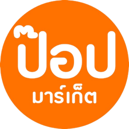 ป๊อป มาร์เก็ต นครสวรรค์